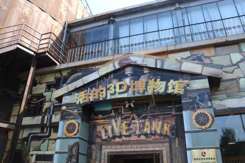 万马奔腾人气旺泸州古蔺文旅新春开门红(图1)