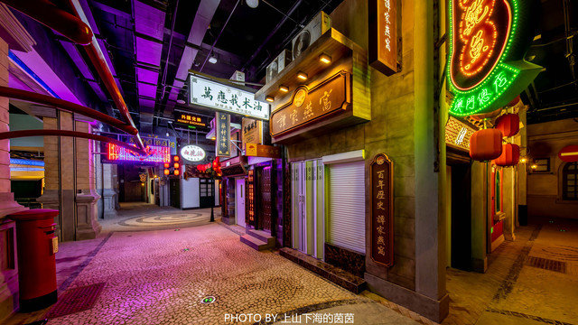 广州城中村娱乐场所(图1)