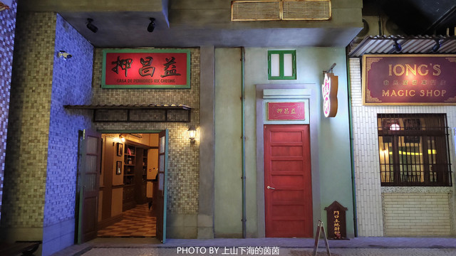 中国场馆大全之1933老场坊(图1)