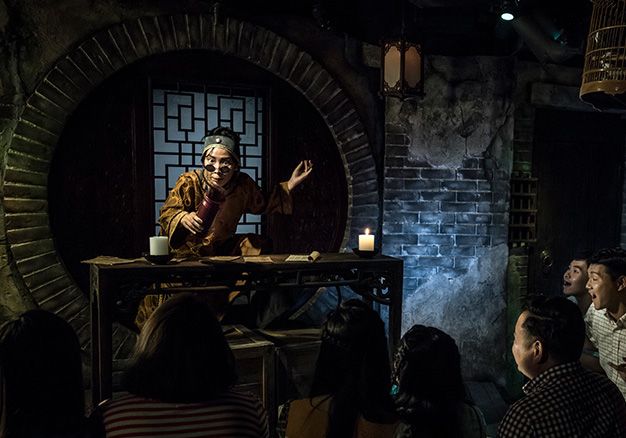 娱乐场所申请娱乐场所经营活动公示(图1)