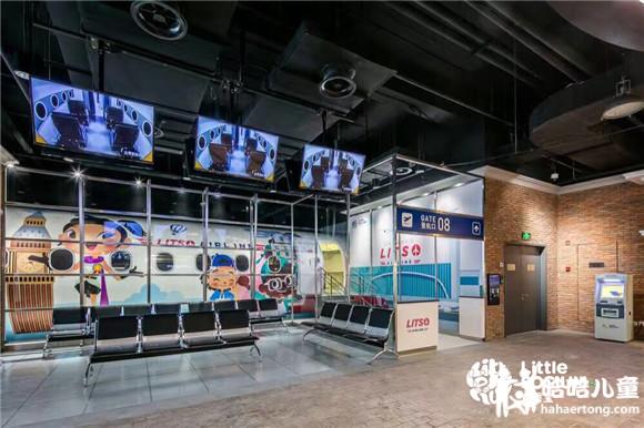 长友颐院（长友养老院活力养老社区）【2026年最新】环境设施展示：文娱活动+医疗支持+费用标准(图1)