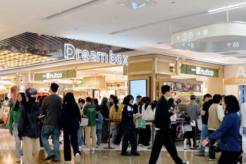 2026中国天津国际车展将启幕解锁沉浸式逛展新玩法！(图1)